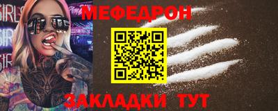 скорость Краснокаменск