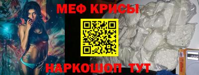 марихуана Краснодар