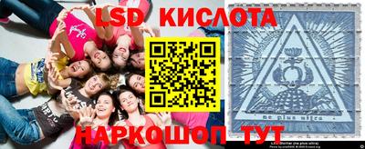 скорость Краснокаменск
