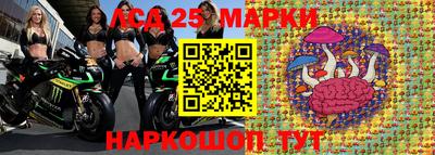 скорость Краснокаменск
