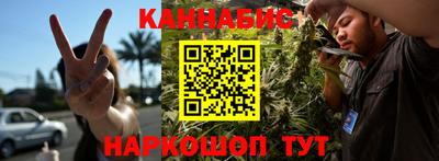 мефедрон Краснознаменск