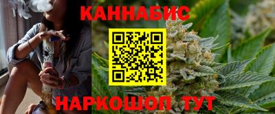 мефедрон Краснознаменск