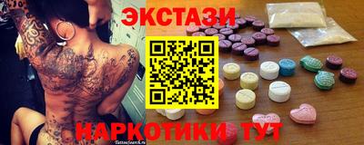 скорость Краснокаменск