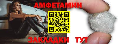 марихуана Краснодар