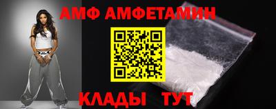мефедрон Краснознаменск
