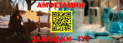марихуана Краснодар