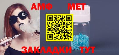 мефедрон Краснознаменск
