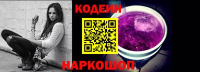марихуана Краснодар