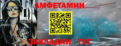 марихуана Краснодар