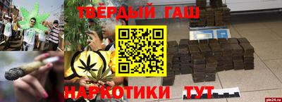 скорость Краснокаменск