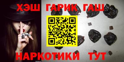 мефедрон Краснознаменск