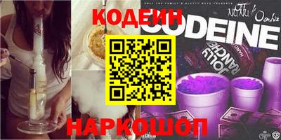 марихуана Краснодар