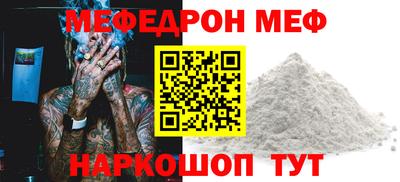 марихуана Краснодар